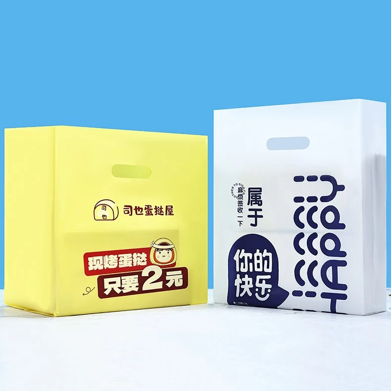 product-790-790